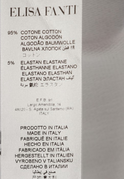 лонгслив  универсального стиля с лицевой стороны