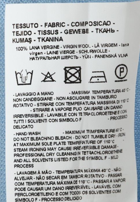 Продукция для мужчин фото