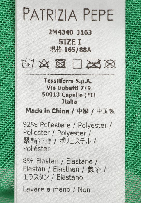 лонгслив  универсального стиля с лицевой стороны