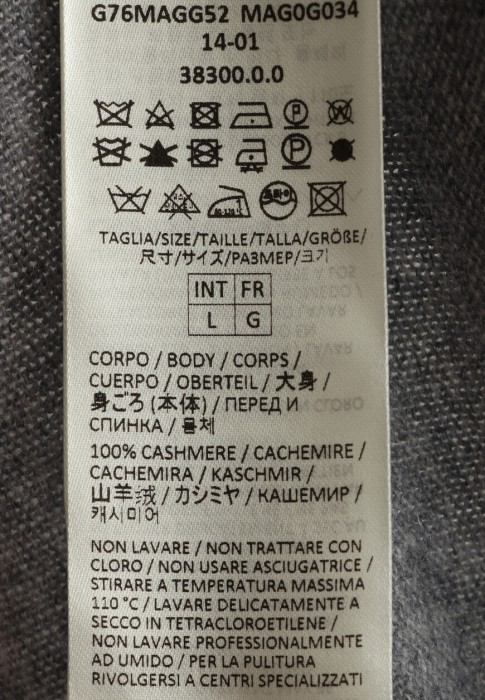 лонгслив  универсального стиля с лицевой стороны