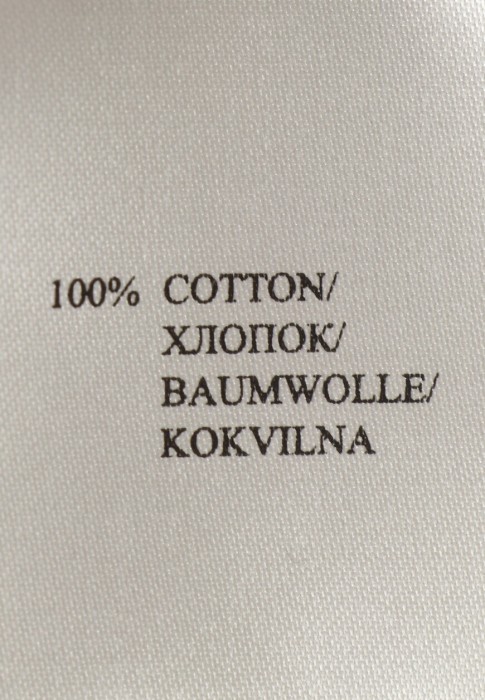 Товар белого цвета с внутренней стороны