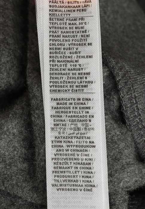 Продукция для женщин фото