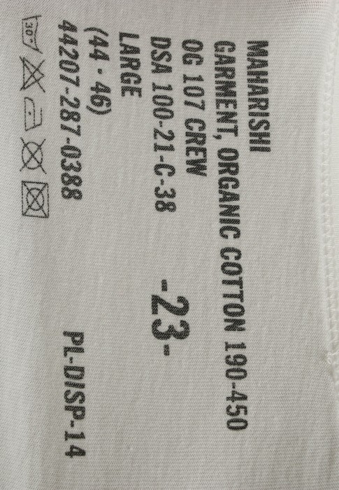 Продукция для мужчин фото