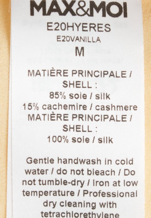 майка  для взрослого возраста с изнаночной стороны