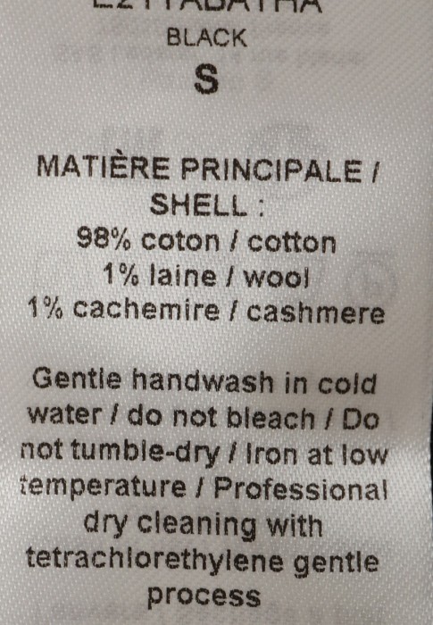 Продукция для женщин фото