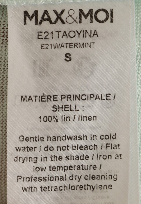 майка  из проверенных материалов спереди