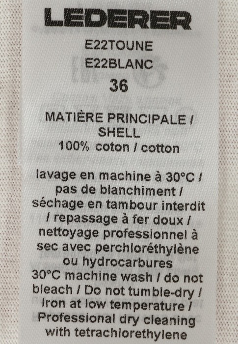 майка  из проверенных материалов спереди