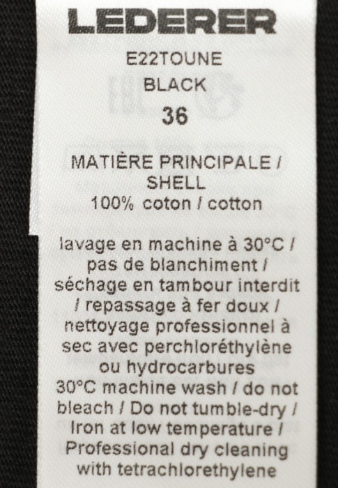 майка  из проверенных материалов спереди