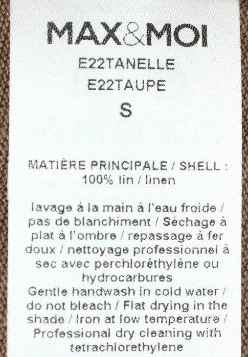 майка  из проверенных материалов спереди