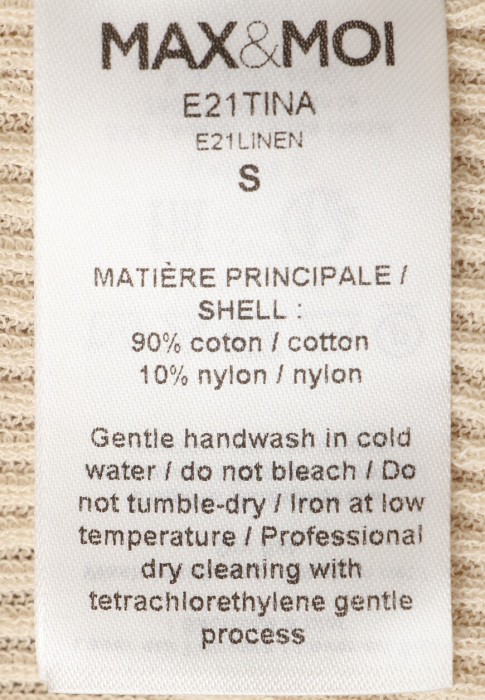 майка  из проверенных материалов спереди