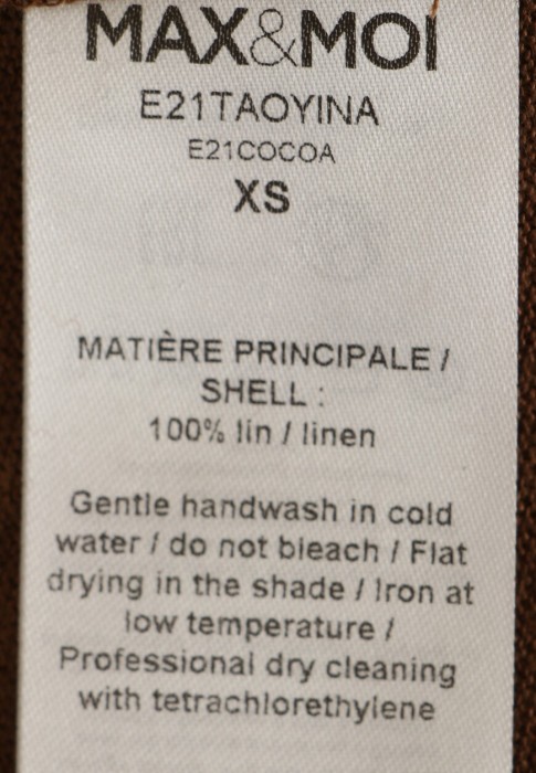 майка  из проверенных материалов спереди