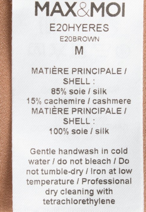 майка  универсального стиля с лицевой стороны