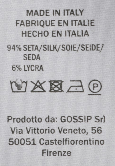 майка  из проверенных материалов спереди