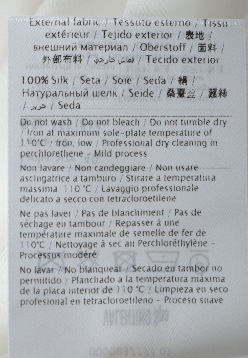 Продукция для женщин фото