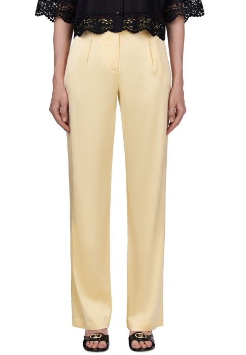 Товар желтого цвета с внутренней стороны