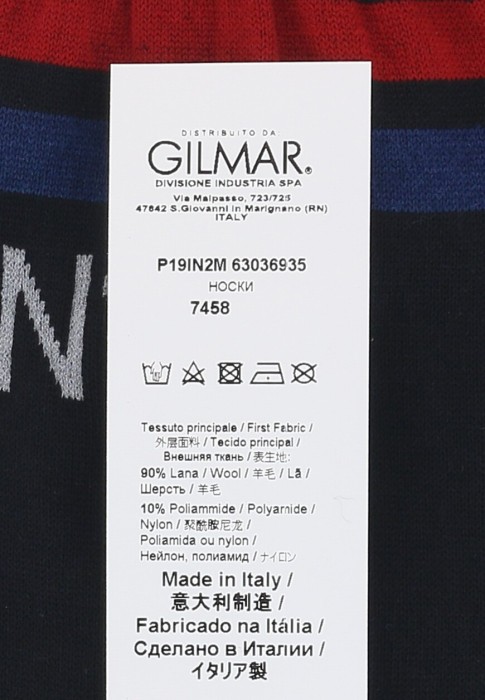 носки  из италии вид сбоку