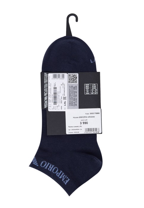 носки  от бренда emporio armani underwear вид слева