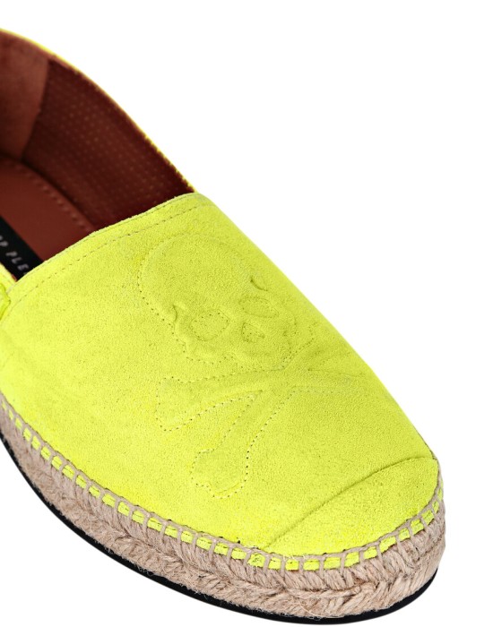 Товар желтого цвета с внутренней стороны