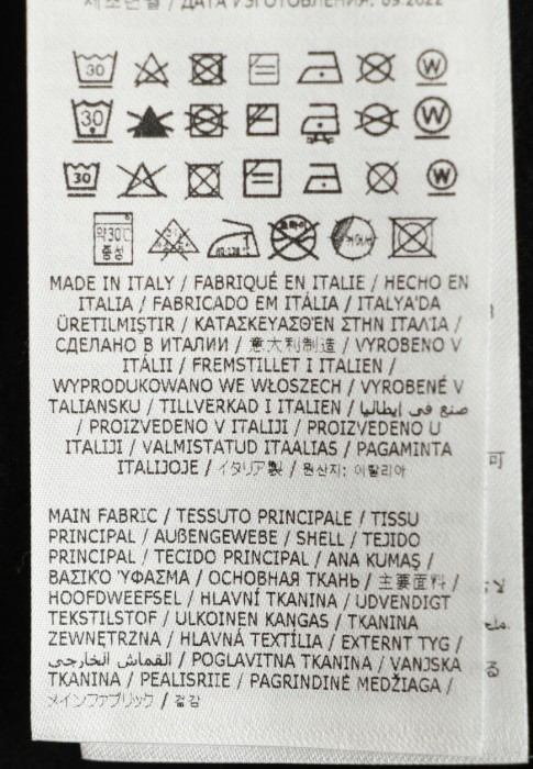 олимпийка 2 универсального стиля с лицевой стороны