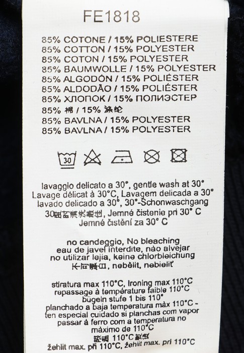 олимпийка  на сезон этого года фотография