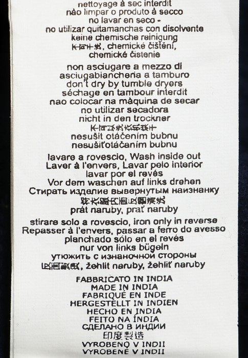 олимпийка  вид слева