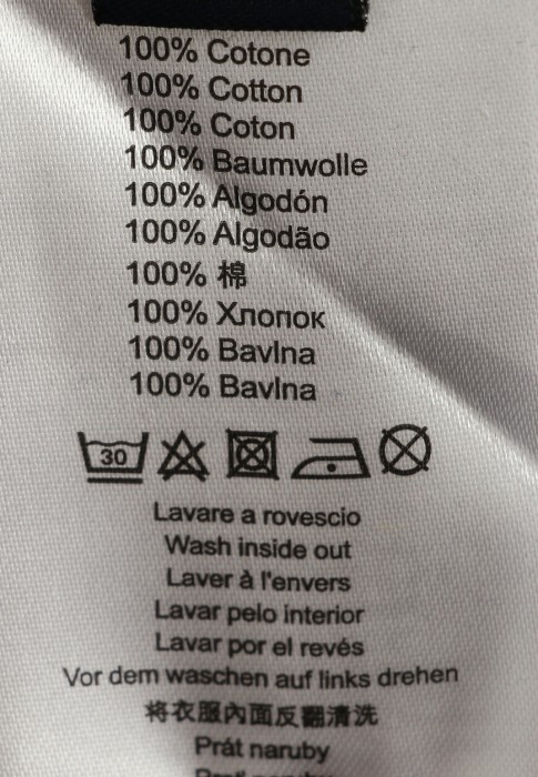 олимпийка  универсального стиля с лицевой стороны