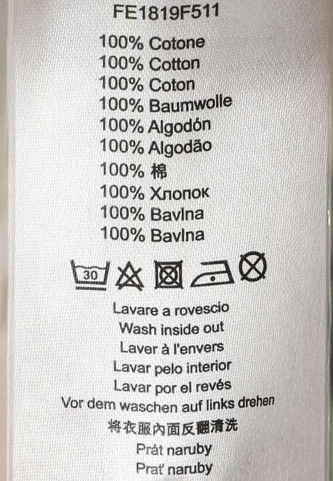 олимпийка  для взрослого возраста с изнаночной стороны