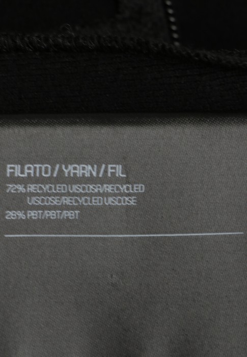 олимпийка  для взрослого возраста с изнаночной стороны