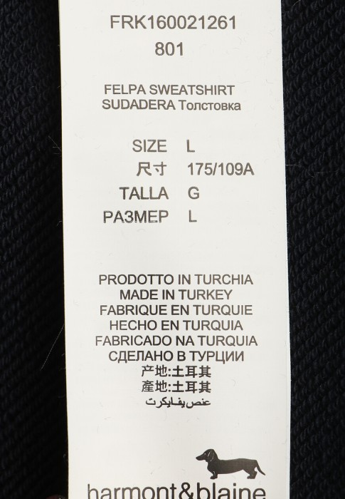 олимпийка  универсального стиля с лицевой стороны