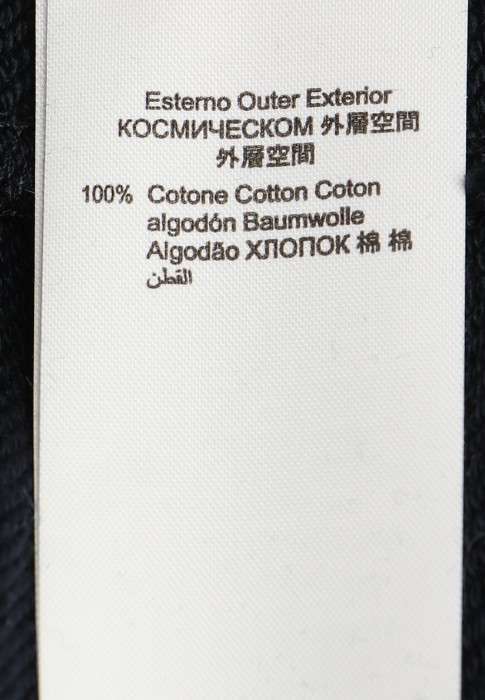 олимпийка  для взрослого возраста с изнаночной стороны