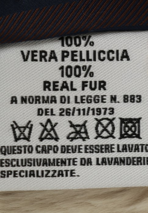 пальто  для взрослого возраста с изнаночной стороны