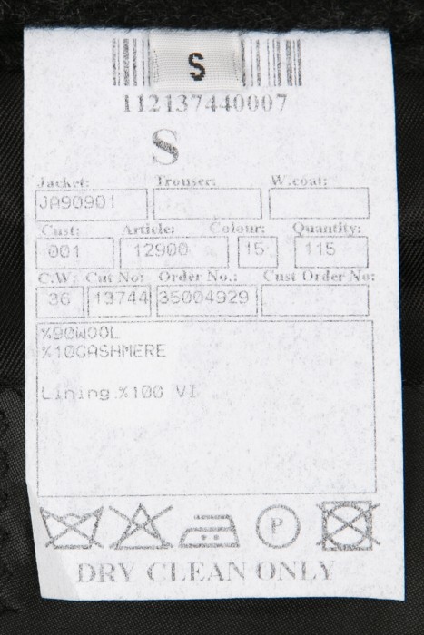 пальто  из шерсти спереди