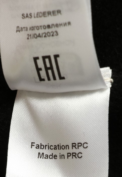 пальто  универсального стиля с лицевой стороны