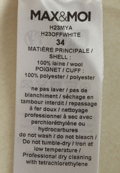 пальто  универсального стиля с лицевой стороны