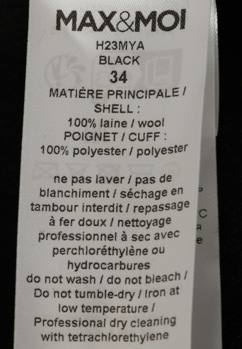 пальто  универсального стиля с лицевой стороны