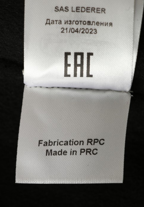 пальто  для взрослого возраста с изнаночной стороны