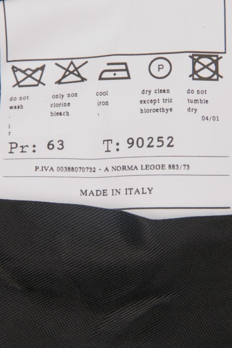 пальто  универсального стиля с лицевой стороны