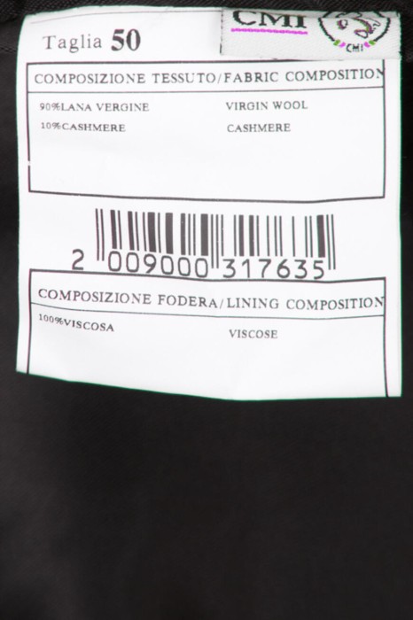 пальто  для взрослого возраста с изнаночной стороны