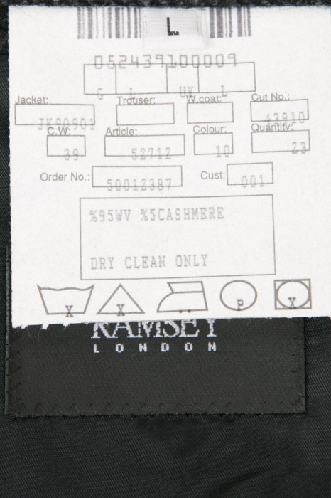 Продукция для мужчин фото