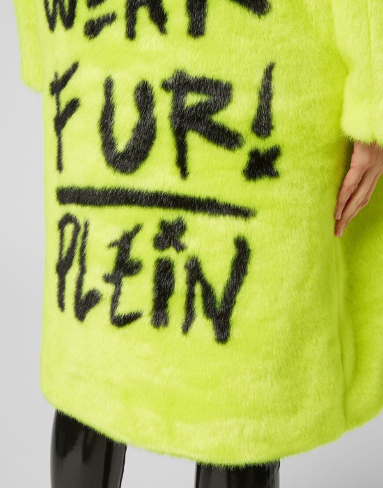 Товар желтого цвета с внутренней стороны