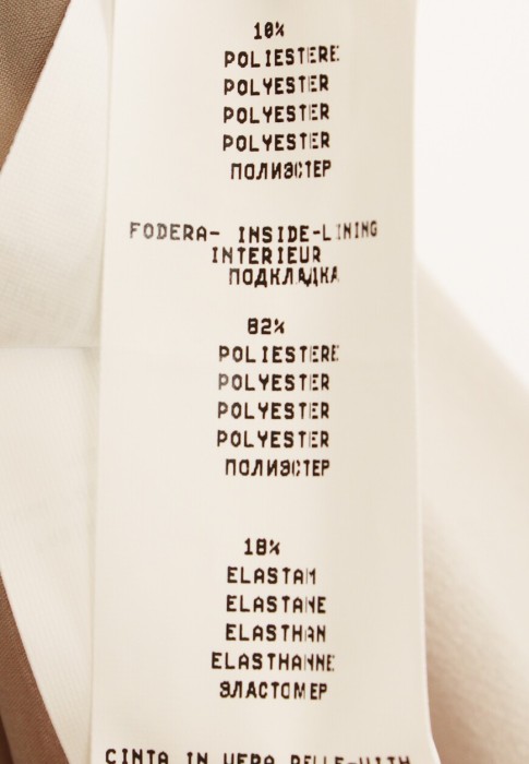 Продукция для женщин фото