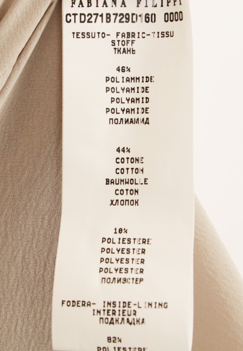 пальто  универсального стиля с лицевой стороны