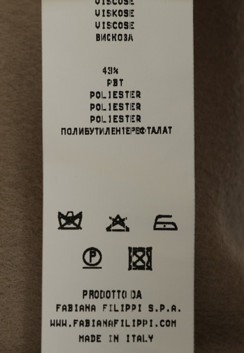 пальто  универсального стиля с лицевой стороны