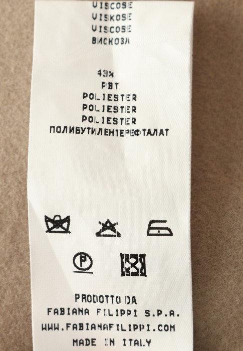 пальто  для взрослого возраста с изнаночной стороны