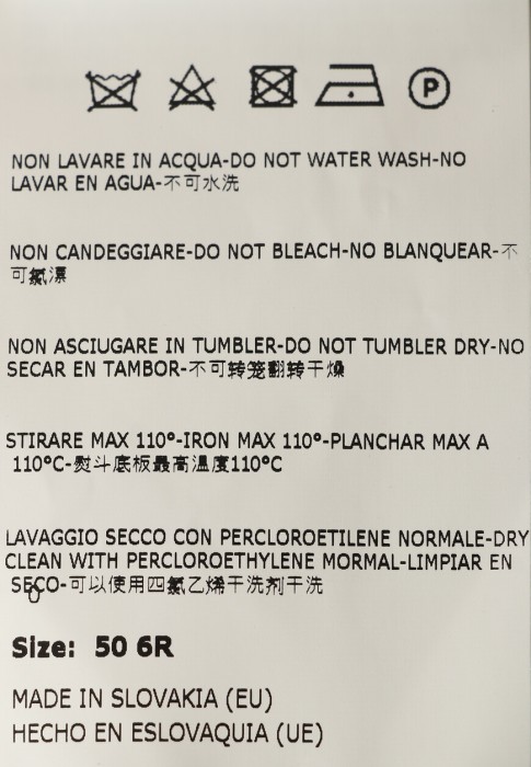 пальто  классического стиля с лицевой стороны