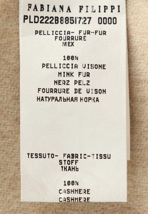 пальто  вид слева