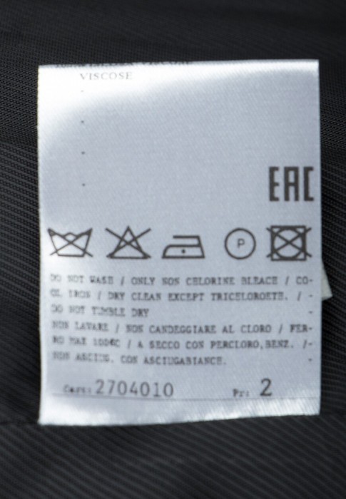 пальто  вид слева