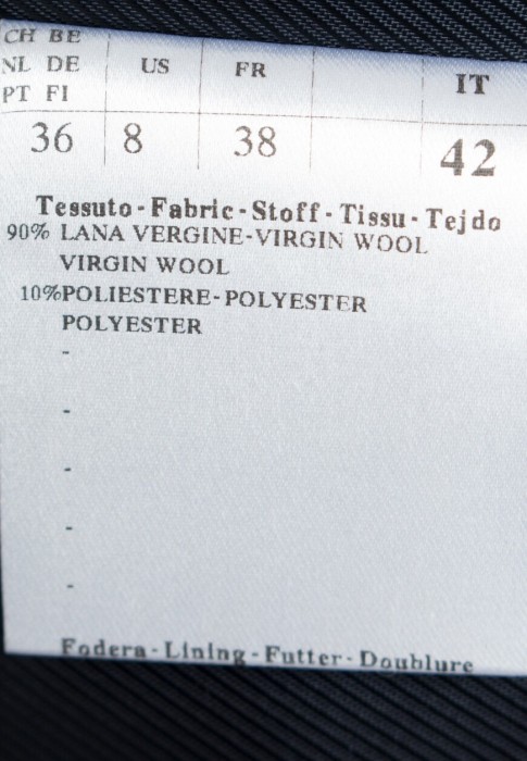 пальто  для взрослого возраста с изнаночной стороны