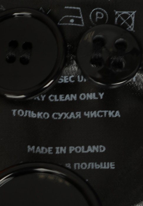 пальто  на сезон этого года фотография