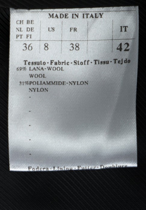 пальто  для взрослого возраста с изнаночной стороны